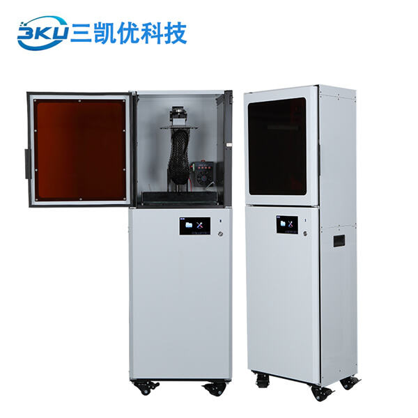 DLP 3D Printing for Shoe Manufacturing.