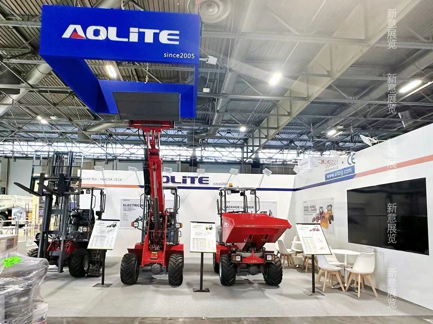 INTERMAT 2024, Fiera Internazionale di Macchinari per la Costruzione e Macchinari per Materiali da Costruzione a Parigi, Francia