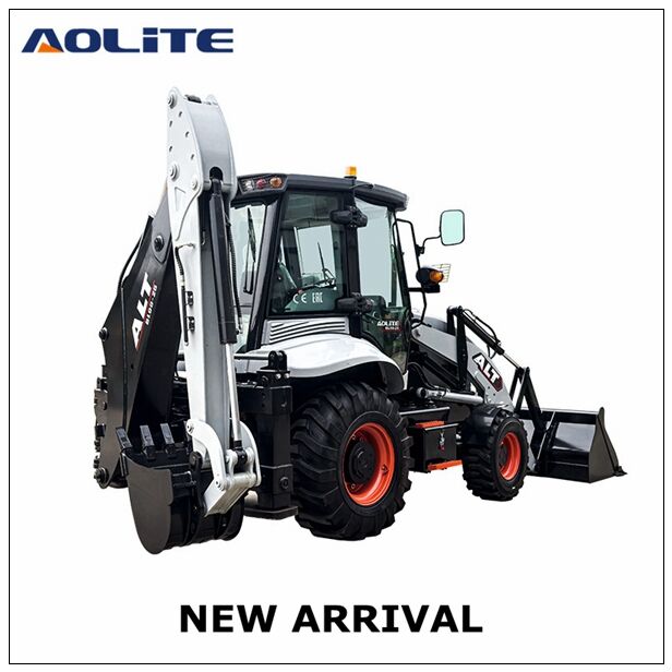 Innovation in The Sub Compact Loader Backhoe