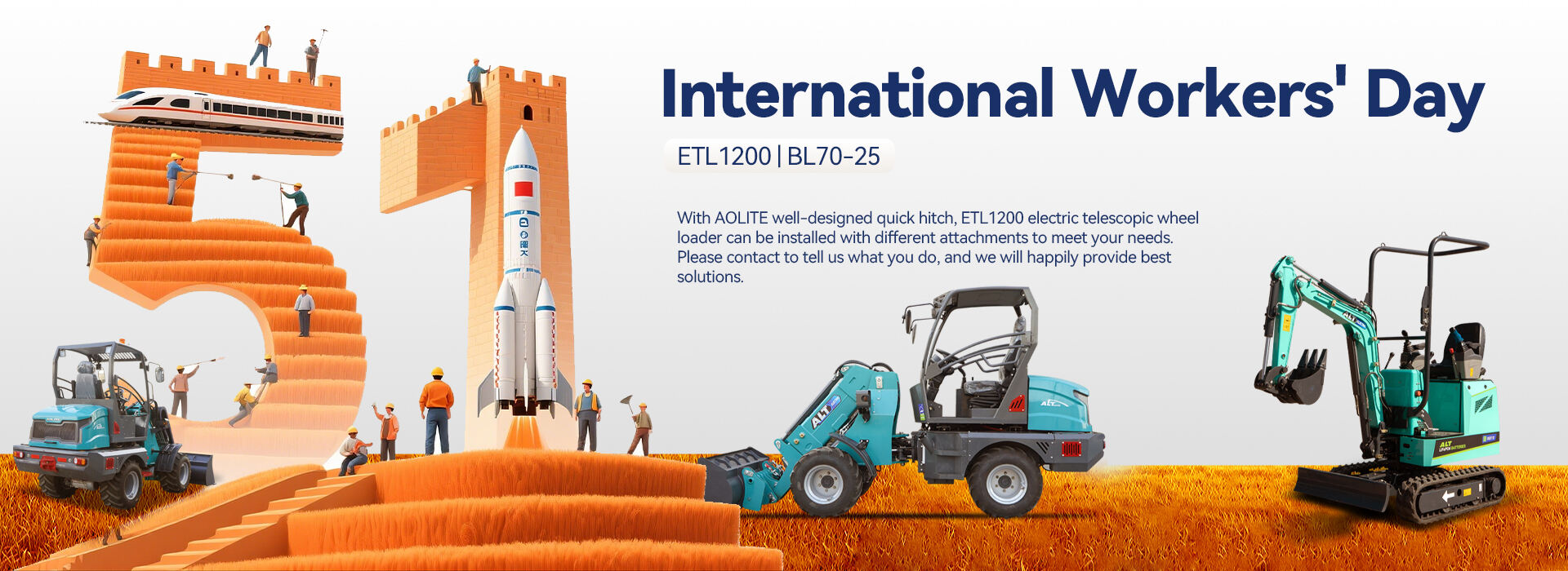 Qingzhou Yingnuo Heavy Industry Co., Ltd.