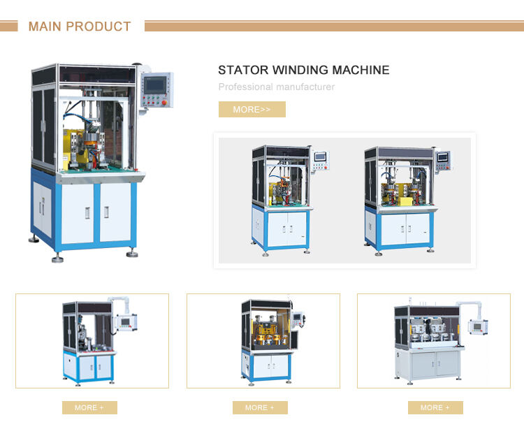 Cheap Factory Price  Fast Efficiency Single Station Single Wire Winding Machine For Electric Vehicle factory