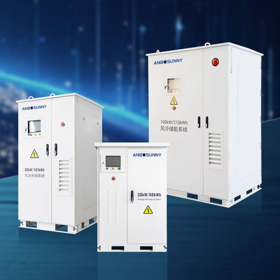最高の商用エネルギー貯蔵ソリューションを見つける場所
