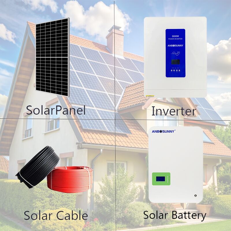 リソース: オフグリッド住宅太陽光システム