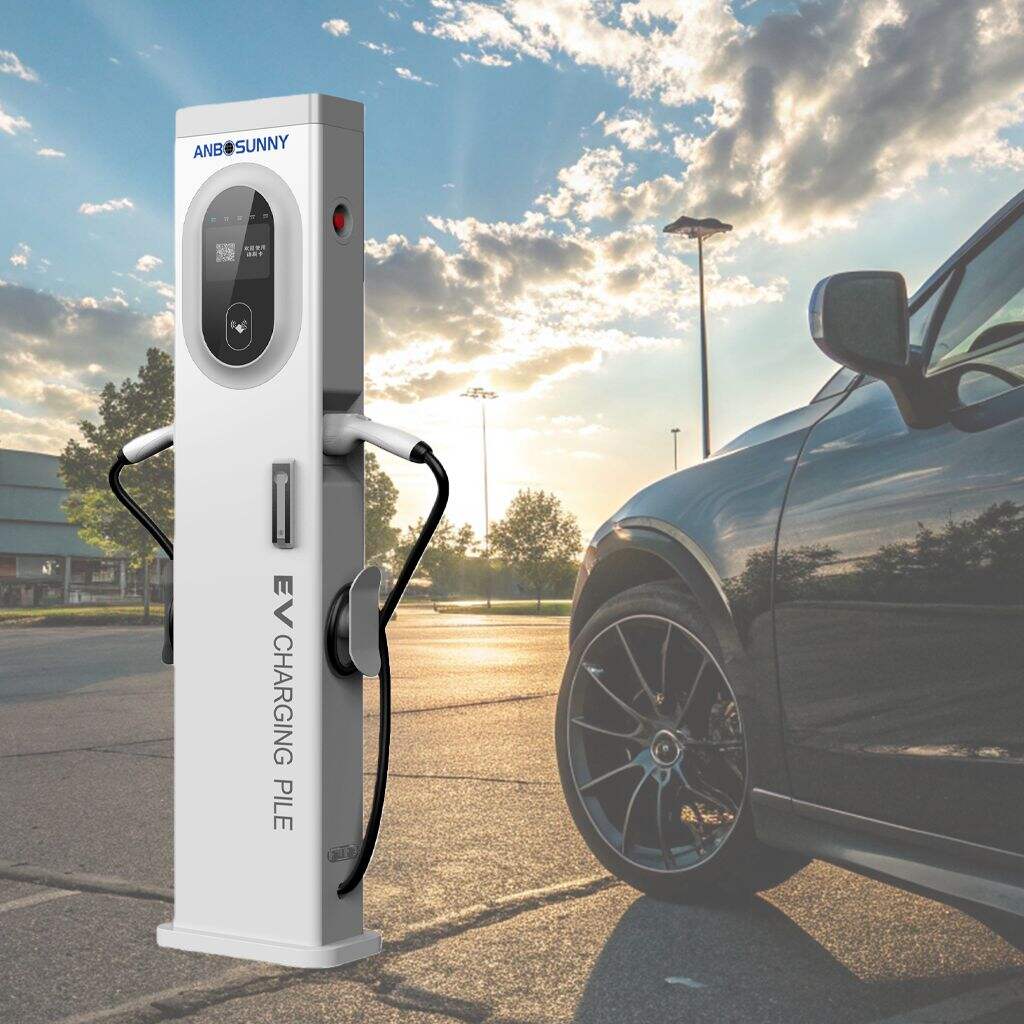 تبسيط عملية الشحن