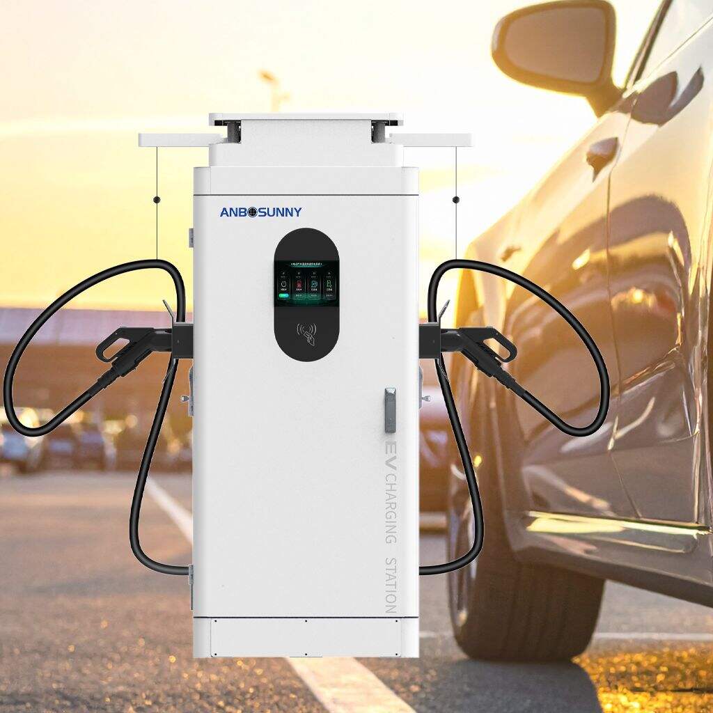 اعثر على أكثر محطات شحن المركبات الكهربائية كفاءة لتلبية احتياجات عملك