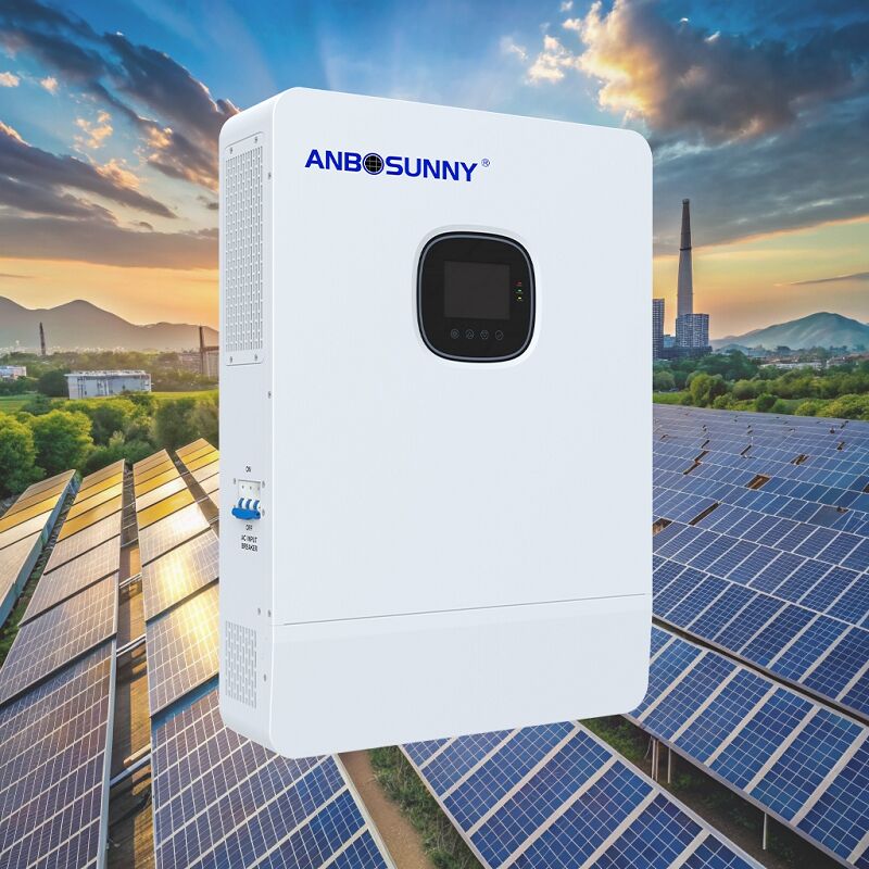 インバーター48ボルトシステムによる持続可能なエネルギー解决方案