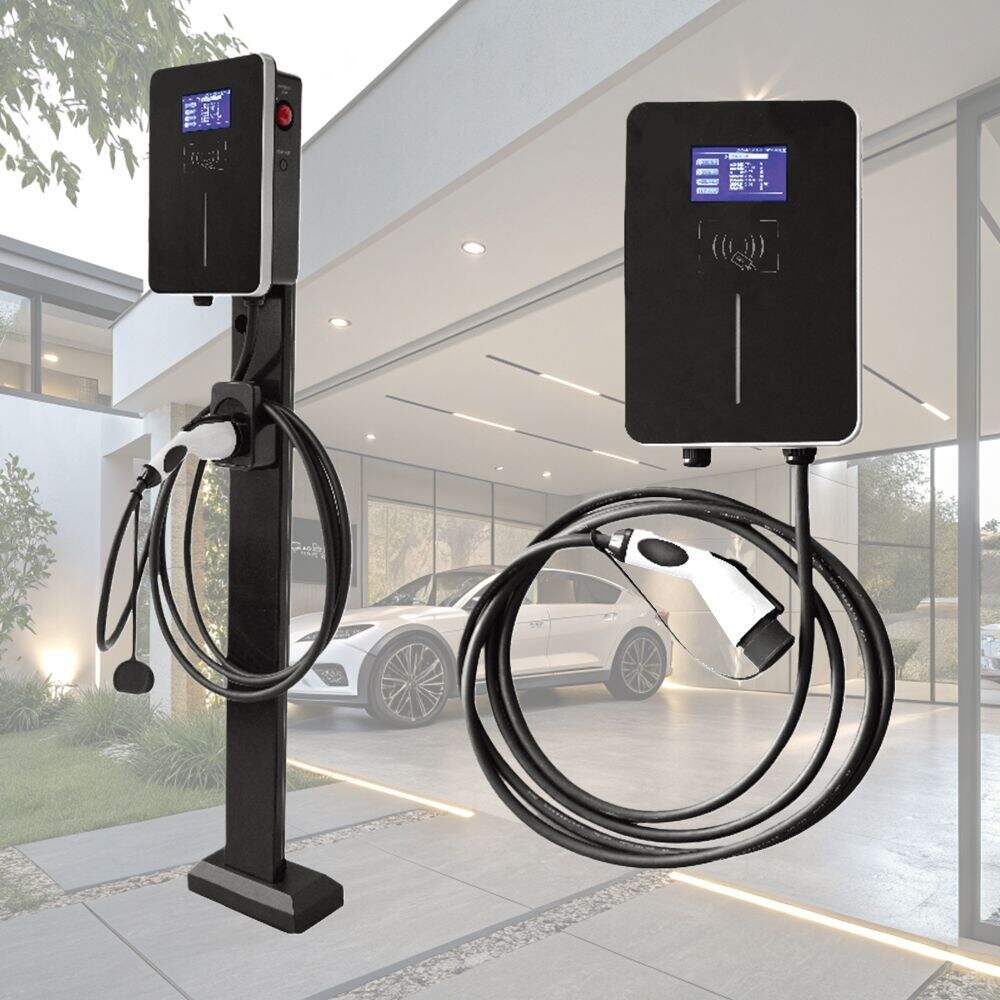 집에서 전기차를 충전하세요