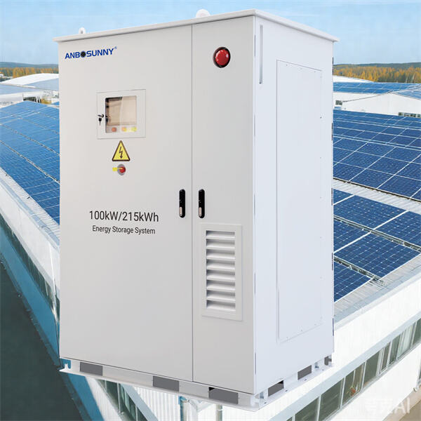 信頼できる産業用エネルギー貯蔵ソリューションのサプライヤーを見つける場所