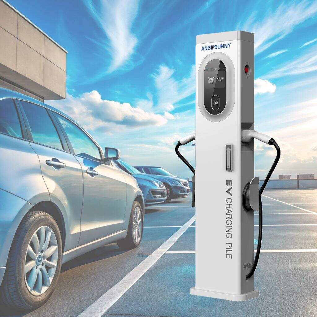 هل تبحث عن مورد موثوق لمحطة شحن المركبات الكهربائية؟