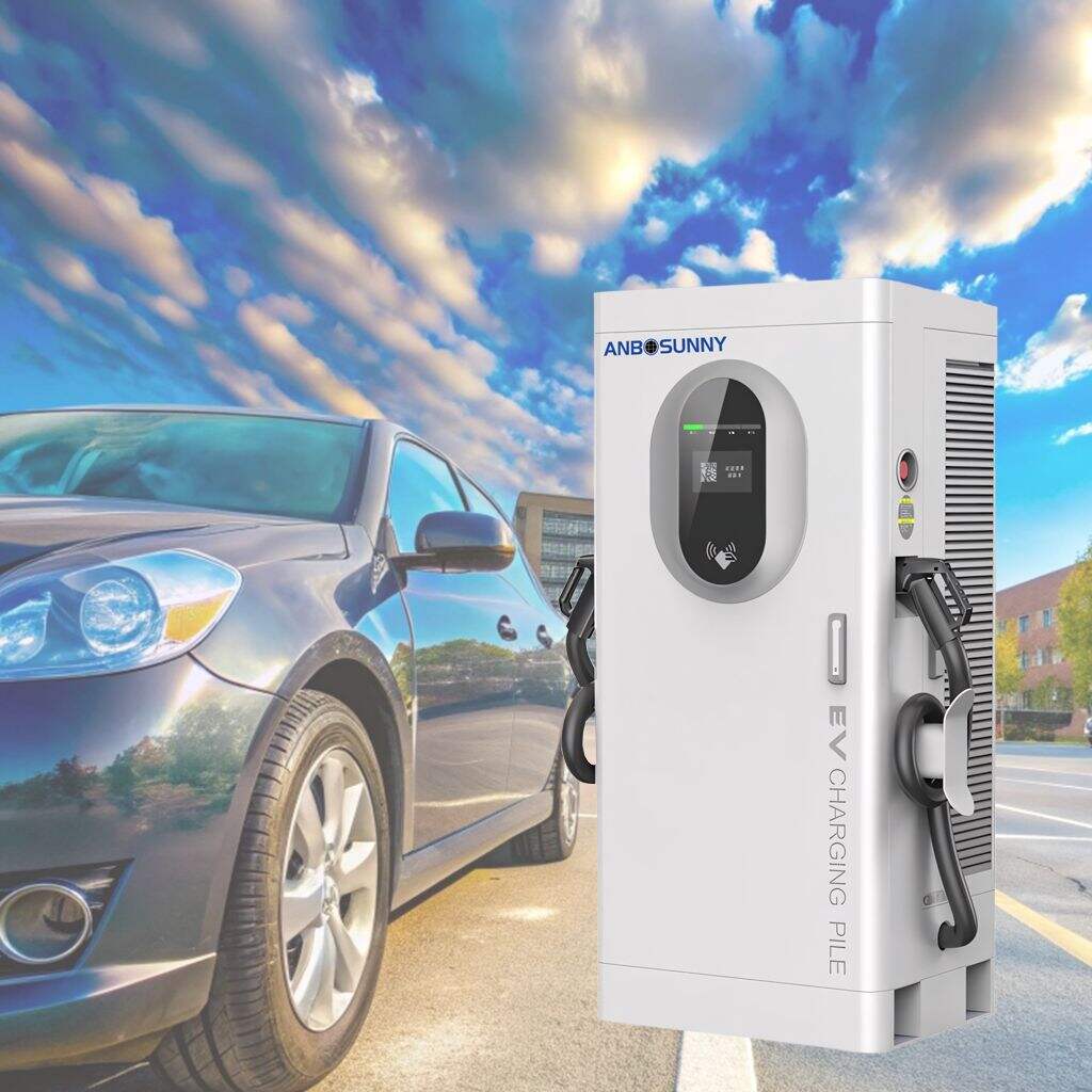 EV急速充電ステーションの利点