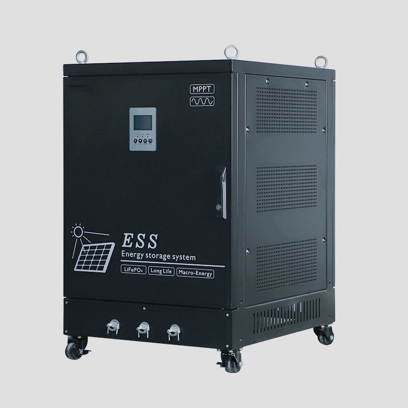 थप पढाइ- PV ब्याट्री भण्डारण, सधैं मुस्कानका साथ उपलब्ध शक्ति