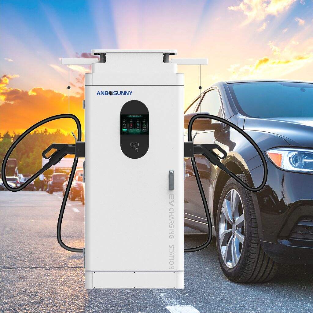 電気自動車充電ステーションの探し方および活用法のヒント