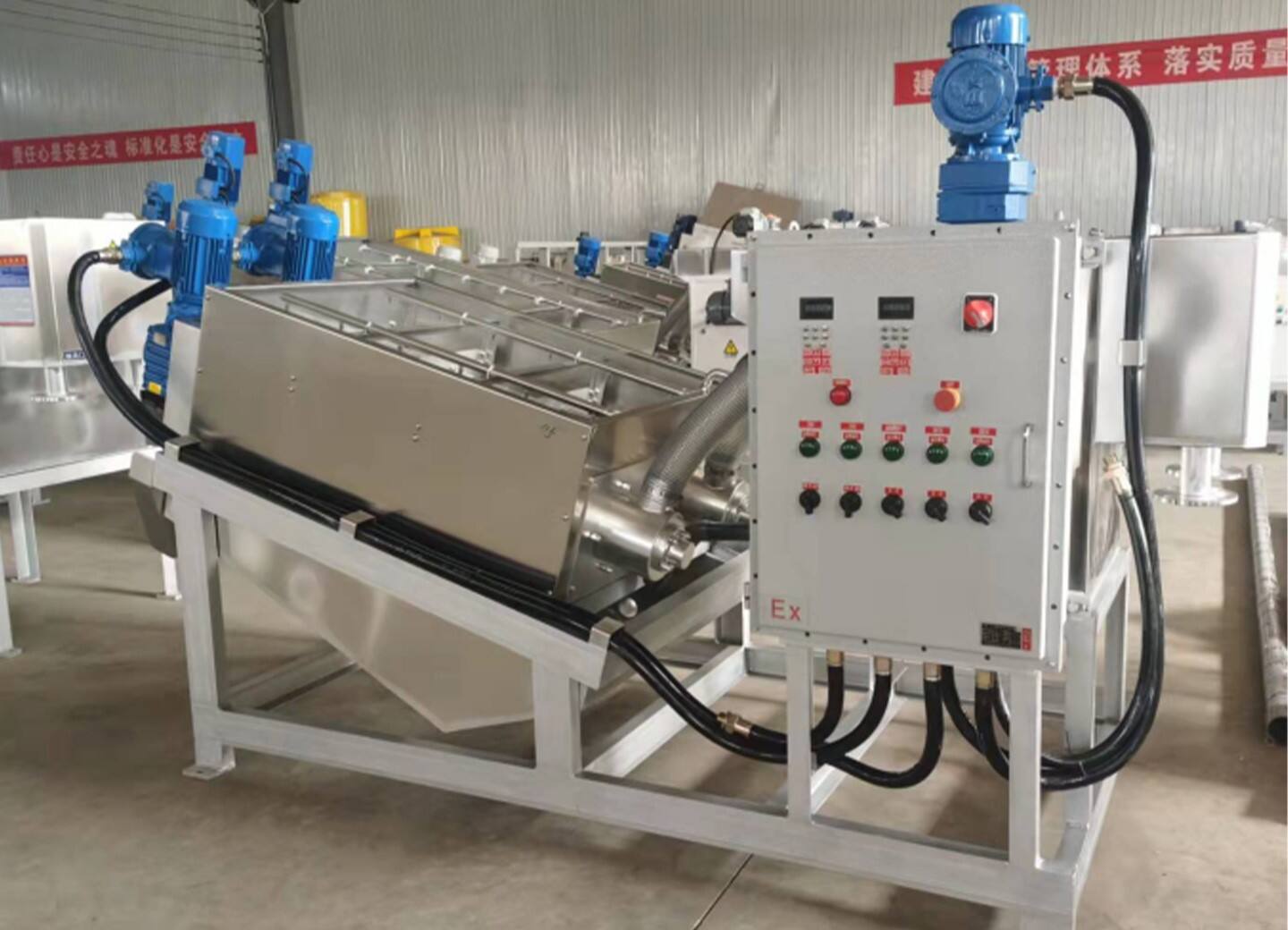 multi-plate screw dehydrator for waste water treatment plant sludge dewatering details