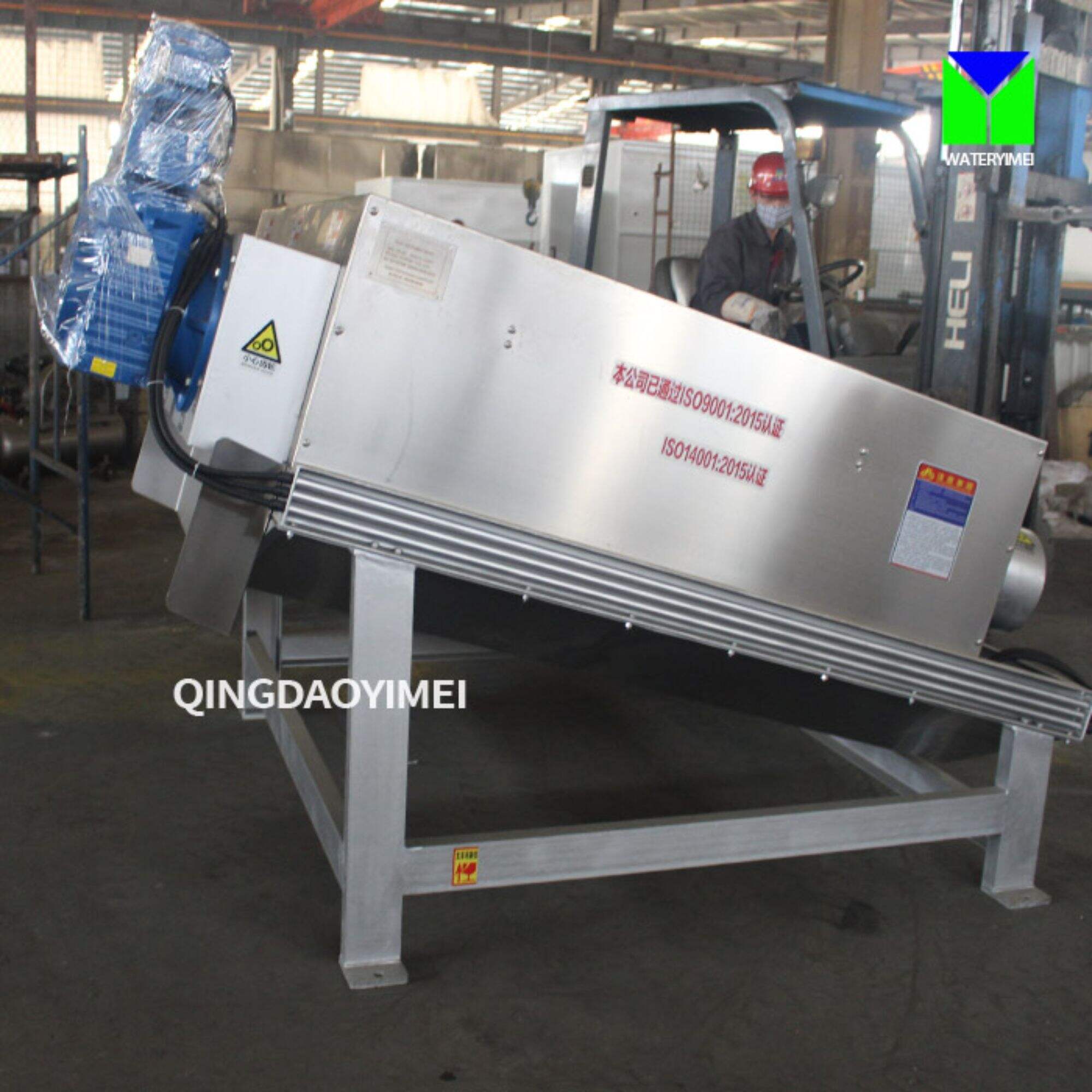 Top 5 waste water treatment machine Supplier in Vietnam