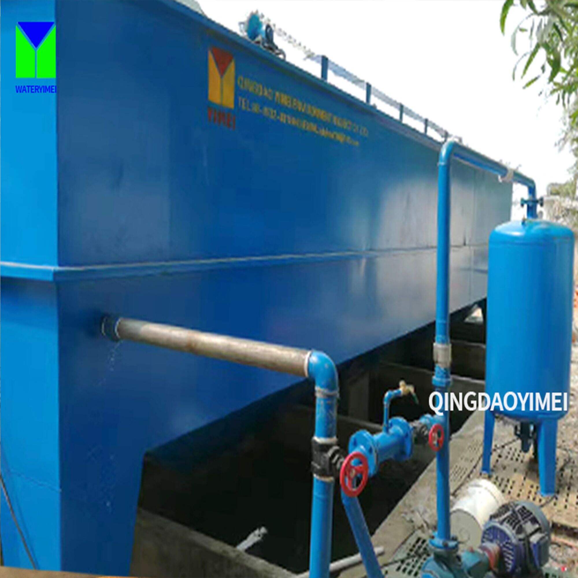 DAF dissovlved air floating machine for industrial dairy food  waste water treatment plant