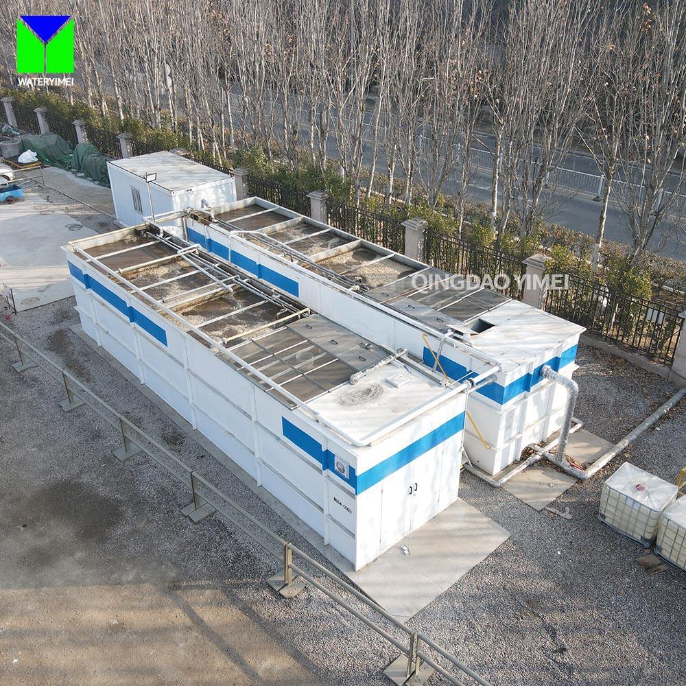 Waste Water Treatment Equipment