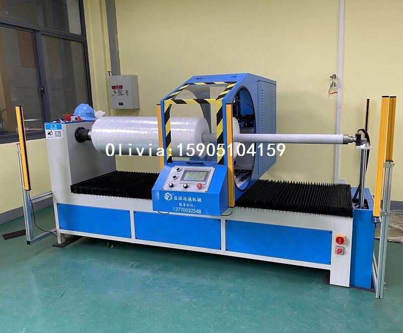 800mm YuanCheng Blade Automatic Fabric Slitting Machine supplier