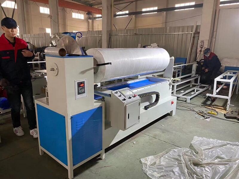 YuanCheng Melt-blown Fabric Strip Cutting Machine supplier