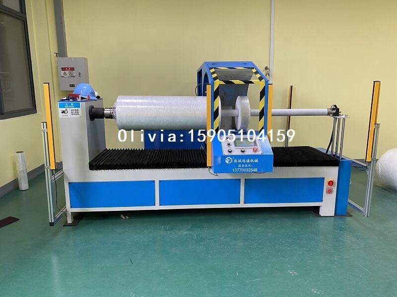 800mm YuanCheng Blade Automatic Fabric Slitting Machine supplier