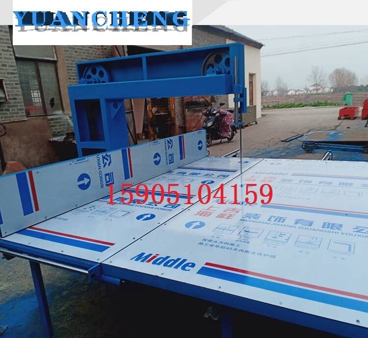 Sale of high quality foam rubber cutting machine details