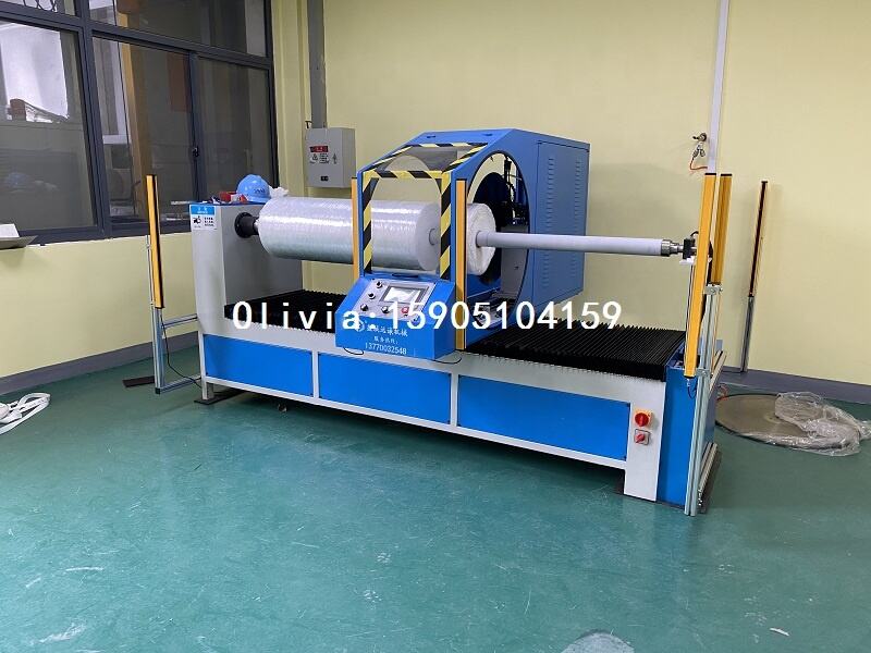 800mm YuanCheng Blade Automatic Fabric Slitting Machine details