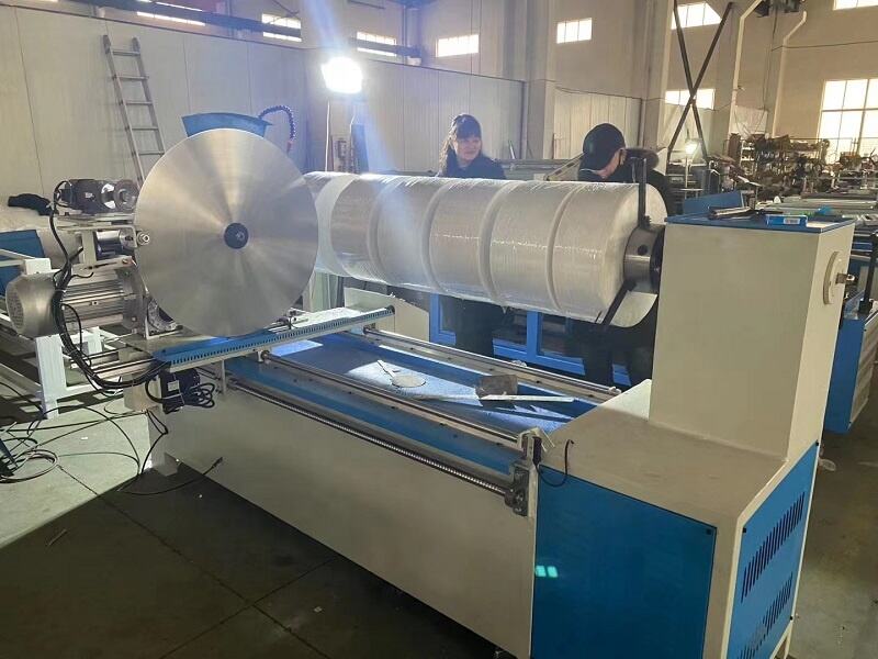 YuanCheng Melt-blown Fabric Strip Cutting Machine manufacture