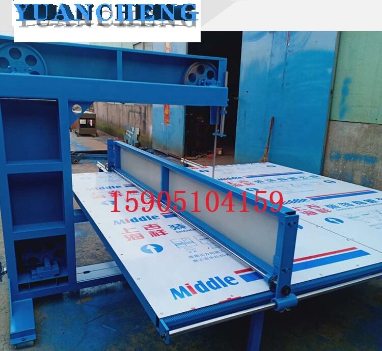 Sale of high quality foam rubber cutting machine supplier