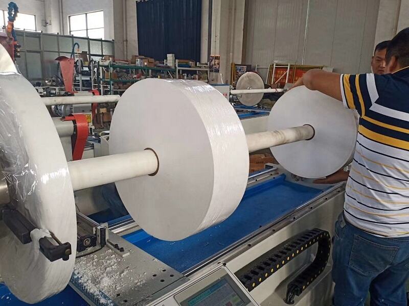 YuanCheng Melt-blown Fabric Strip Cutting Machine details