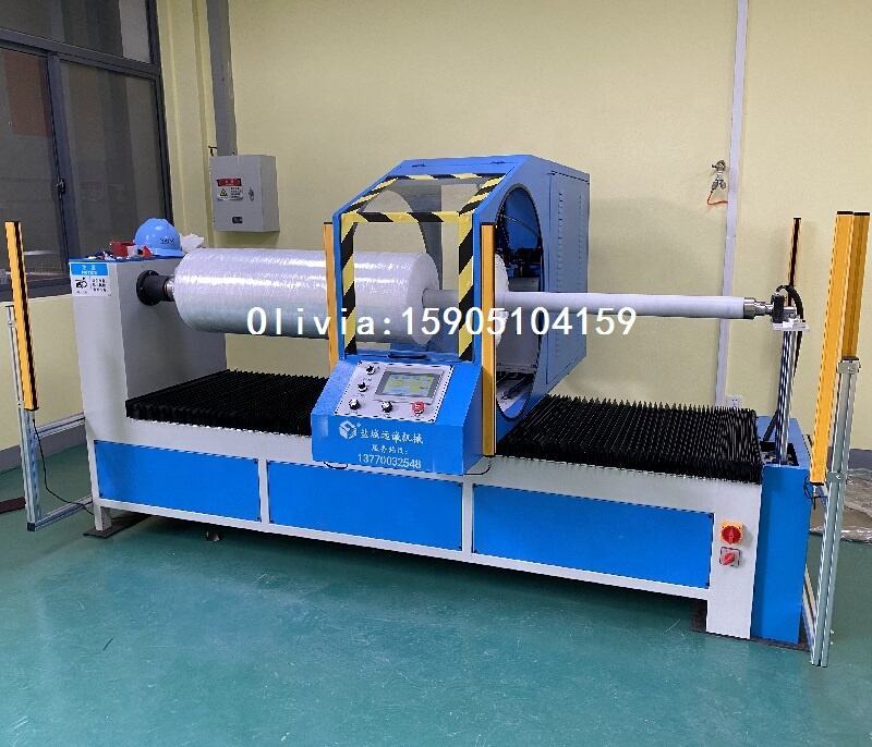 800mm YuanCheng Blade Automatic Fabric Slitting Machine details