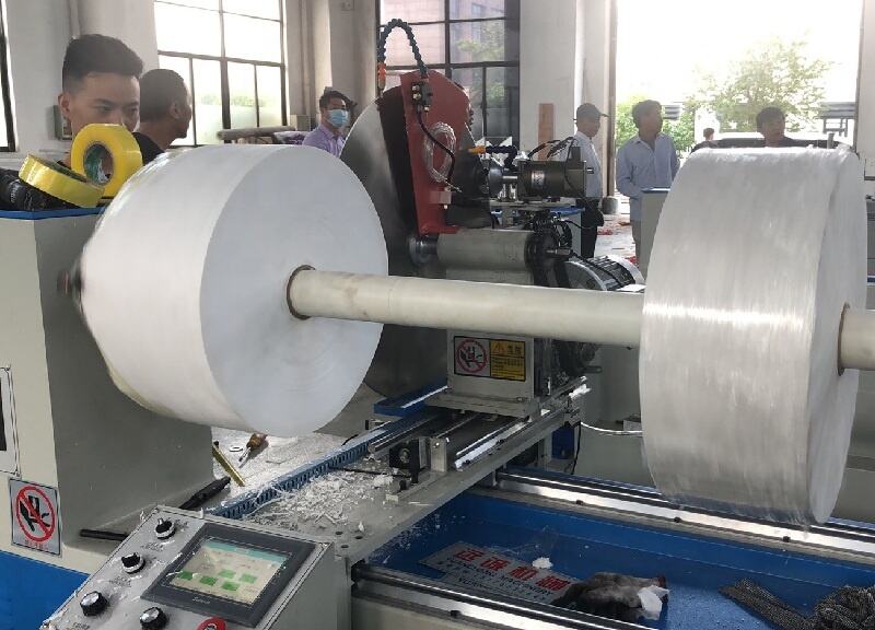 YuanCheng Melt-blown Fabric Strip Cutting Machine manufacture