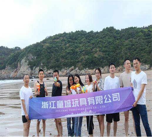Zhejiang Tongcheng Toys Co., Ltd. build unity dream, seaside music spectrum harmony