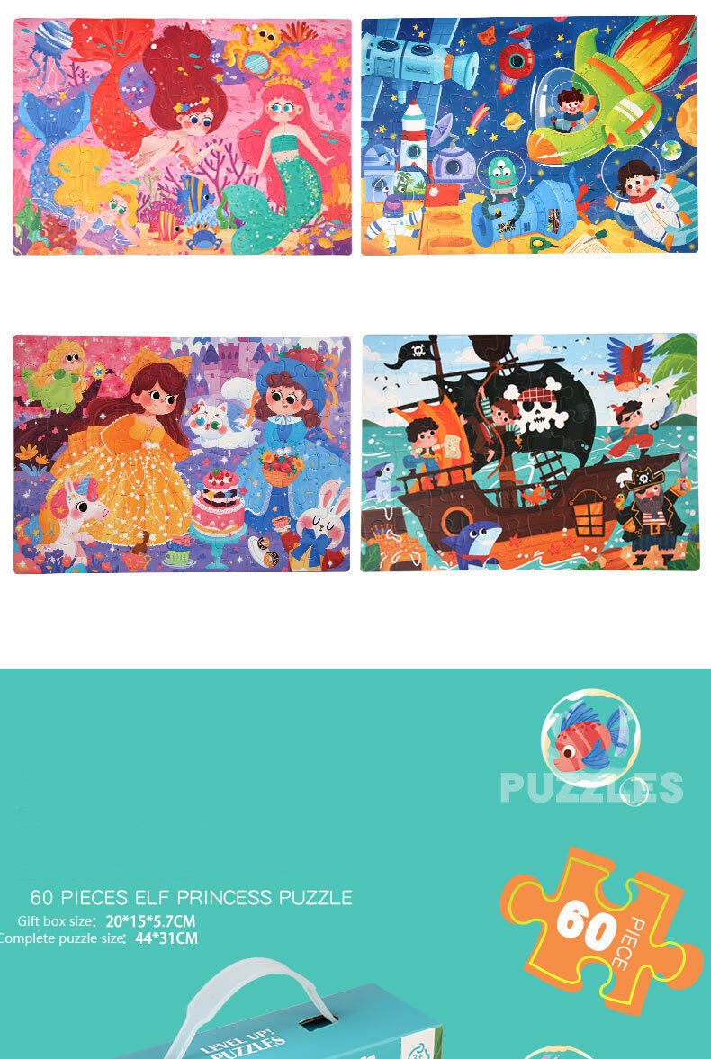 Cartoon 60pcs Level Up Puzzles Game Kids Early Education Animal Jigsaw Puzzle Toy Paper For kindergarten baby 3 to 6 years old details