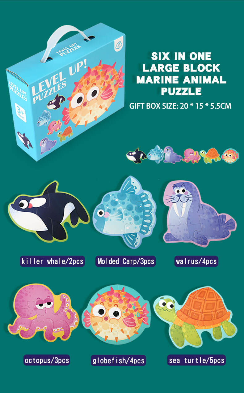 Éducation précoce Animal de bande dessinée Six en un boîte-cadeau Puzzle jouet papier pour bébé de la maternelle 3 à 6 ans garçons et filles détails