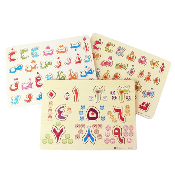 Evolution of Alphabet Toys