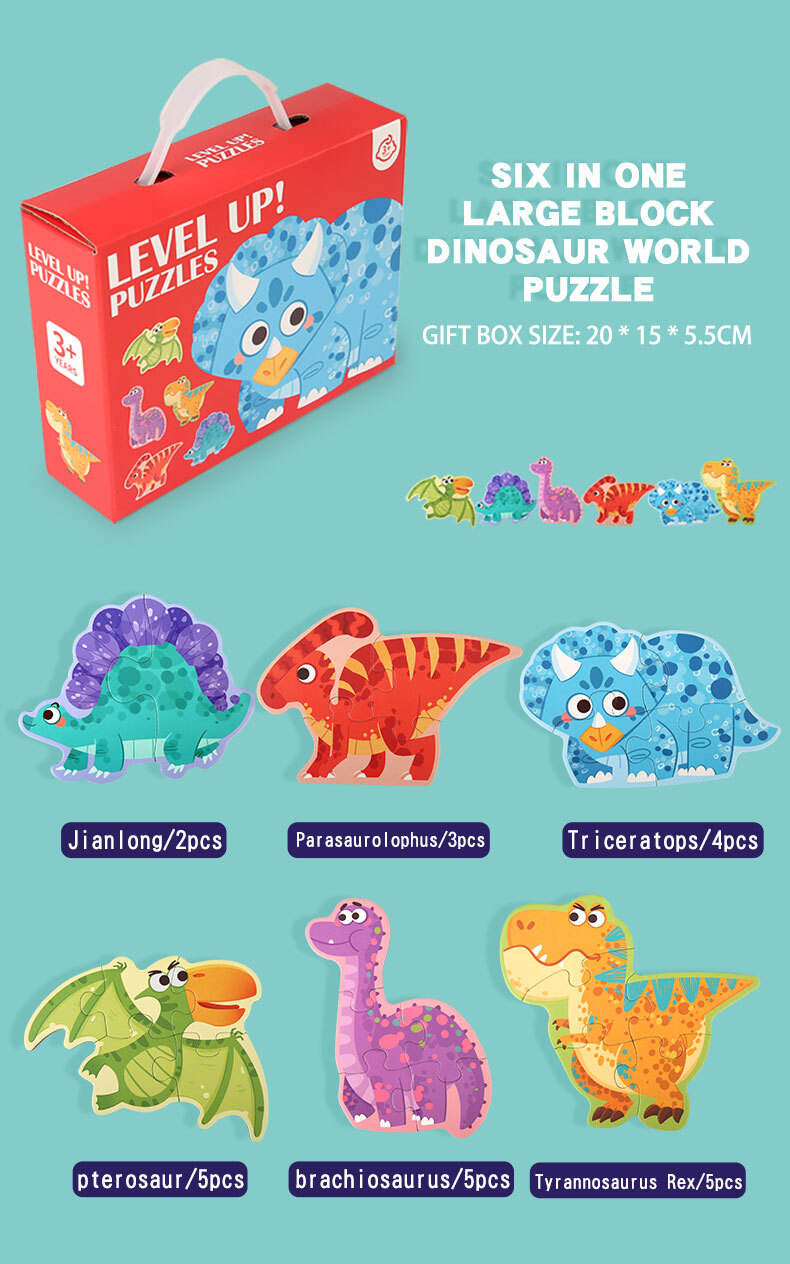 Éducation précoce Animal de bande dessinée Six en un boîte-cadeau Puzzle jouet papier pour bébé de la maternelle 3 à 6 ans fabrication de garçons et de filles