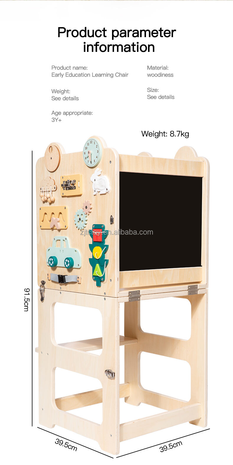 Tritthocker für Kleinkinder, Montessori-Lernturm, höhenverstellbar, aus Holz für Kinder, Wohnzimmermöbel, Küchenhelfer-Lieferant