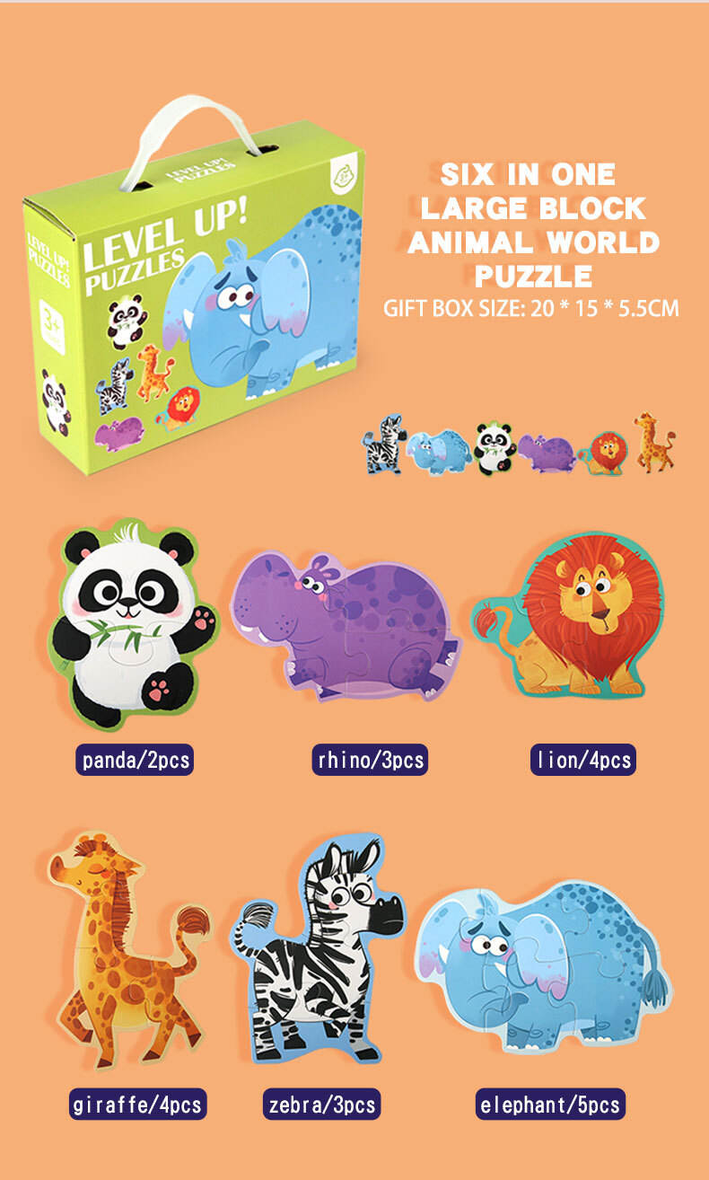 Éducation précoce Animal de bande dessinée Six en un boîte-cadeau Puzzle jouet papier pour bébé de la maternelle 3 à 6 ans garçons et filles détails