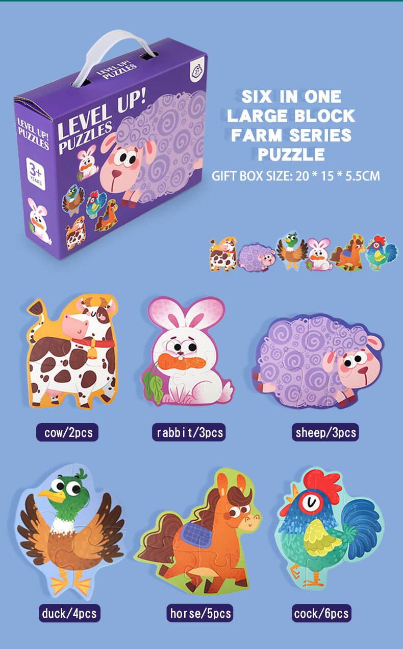 Éducation précoce Animal de bande dessinée Six en un boîte-cadeau Puzzle jouet papier pour bébé de la maternelle 3 à 6 ans garçons et filles détails