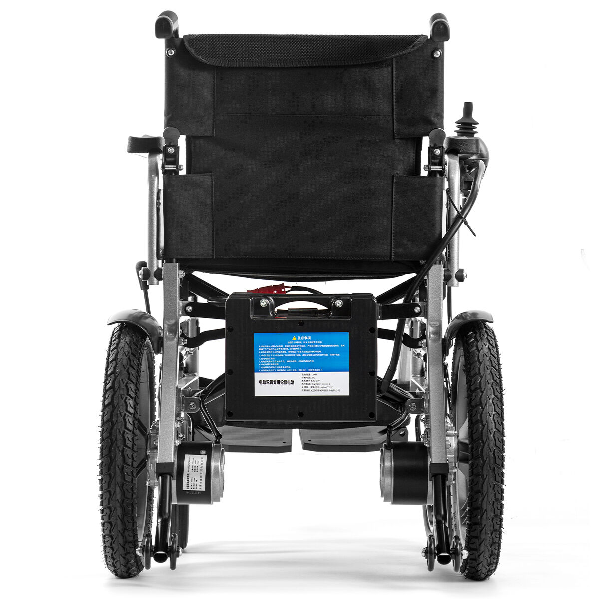 BC-ES6001A-LW Günstiger Preis Automatischer Rollstuhl elektrisch für Erwachsene