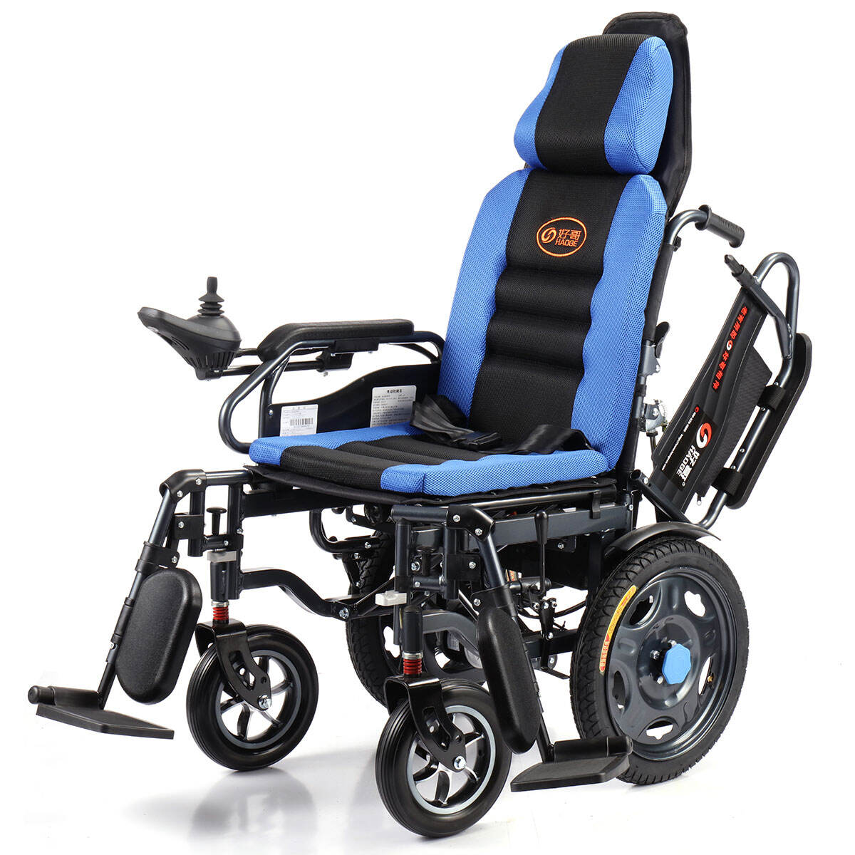 BC-ES6003A Foldable Motorized Weight Capacity 150 kg Wheelchair