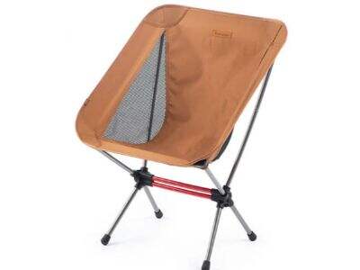 Naturehike Foldable Chair: Convenience and Comfort for Any Adventure