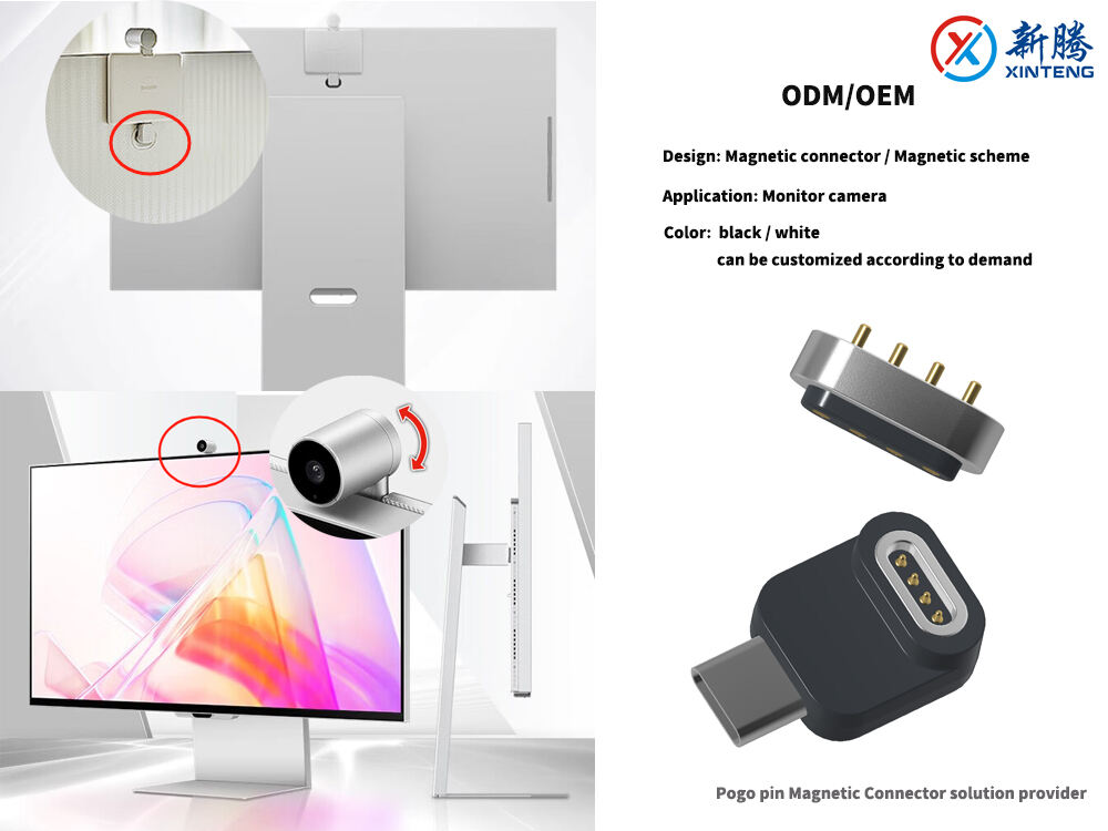 Samsung display camera launched, equipped with new Teng magnetic magnet magnet connector