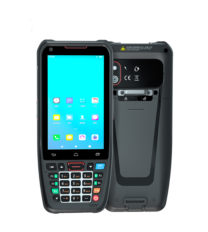 Multifunctional Rfid Scanner,Pda Handheld