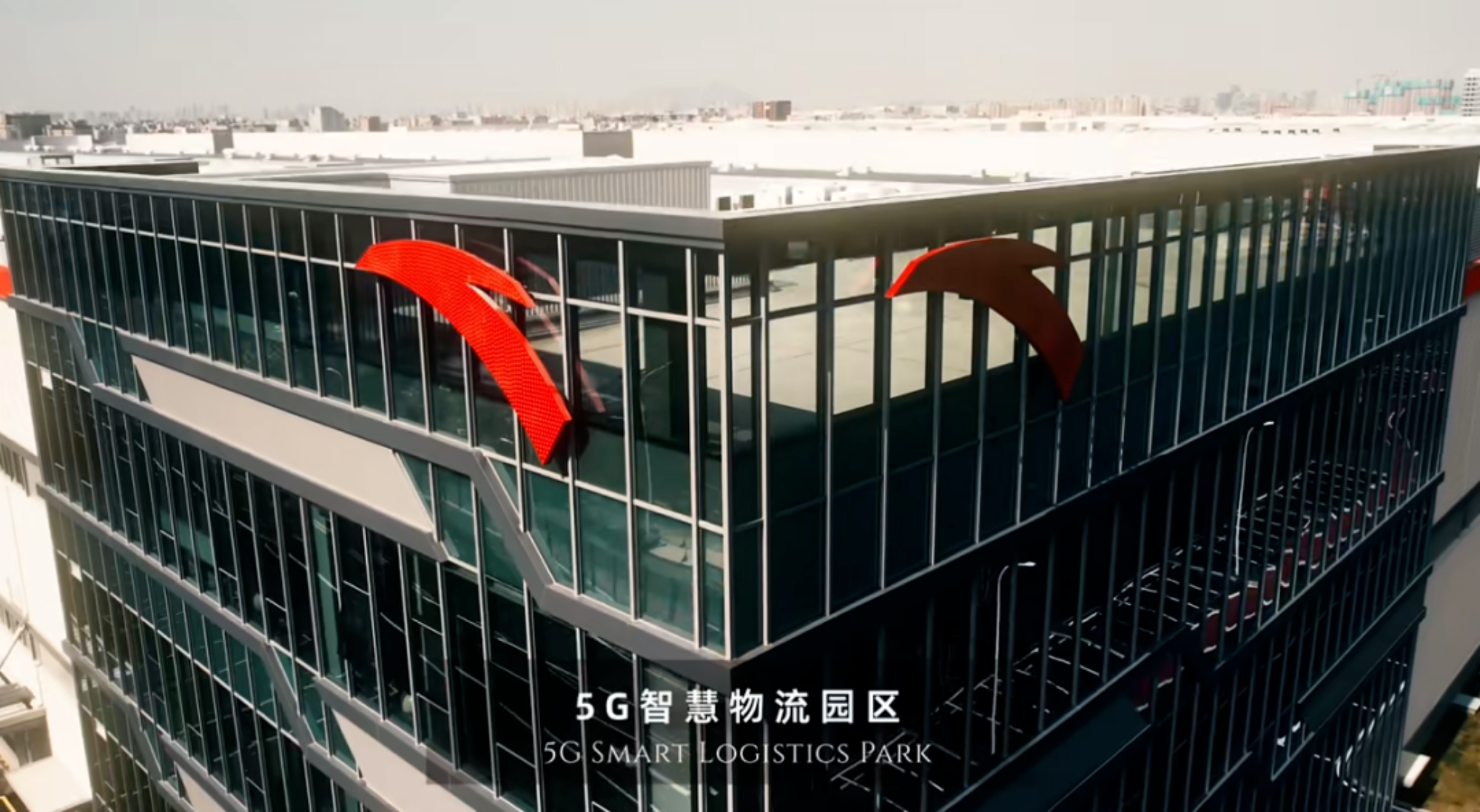 Chinese company overtakes Nike in turnover using RFID technology