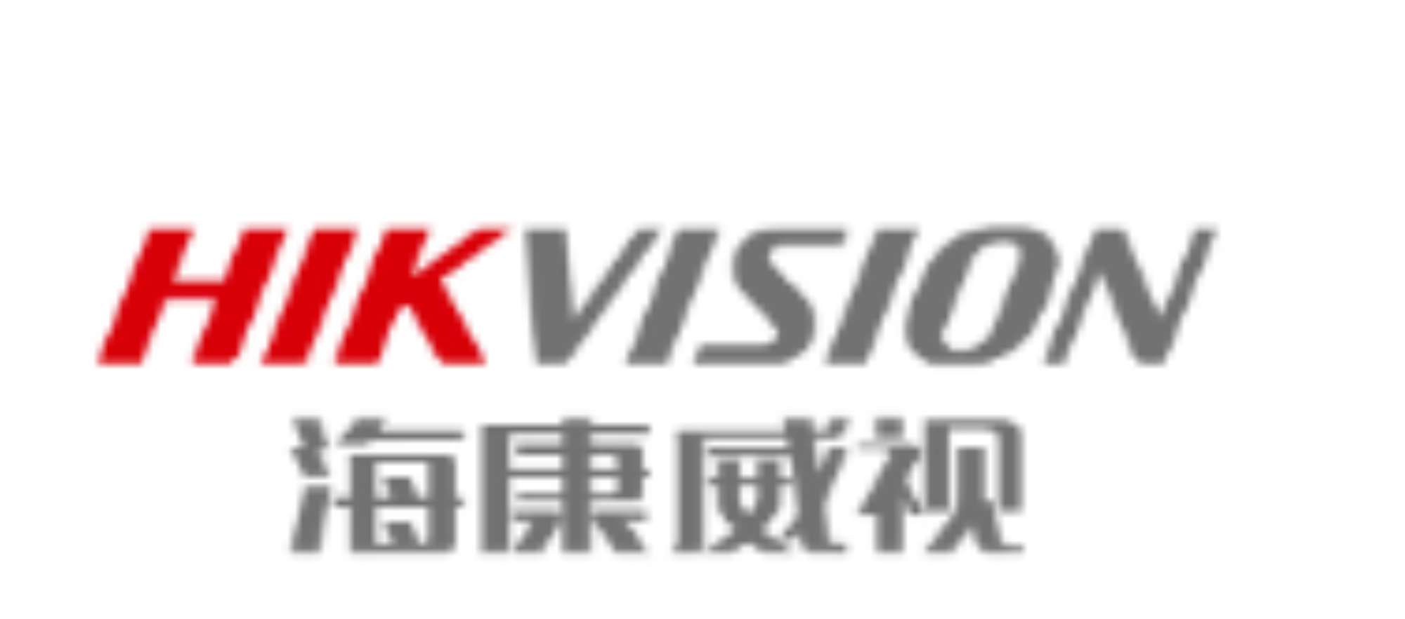 HIKVISION Combines RFID with Video Surveillance