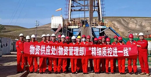 Shandong Changshengda steel co.,ltd. joined hands with Changqing Oilfield to carry out "fine quality control into the first line" activities