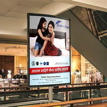 Personalized Advertising That Stands Out - Innovative Flexible Banners Create Dynamic Display Ads!