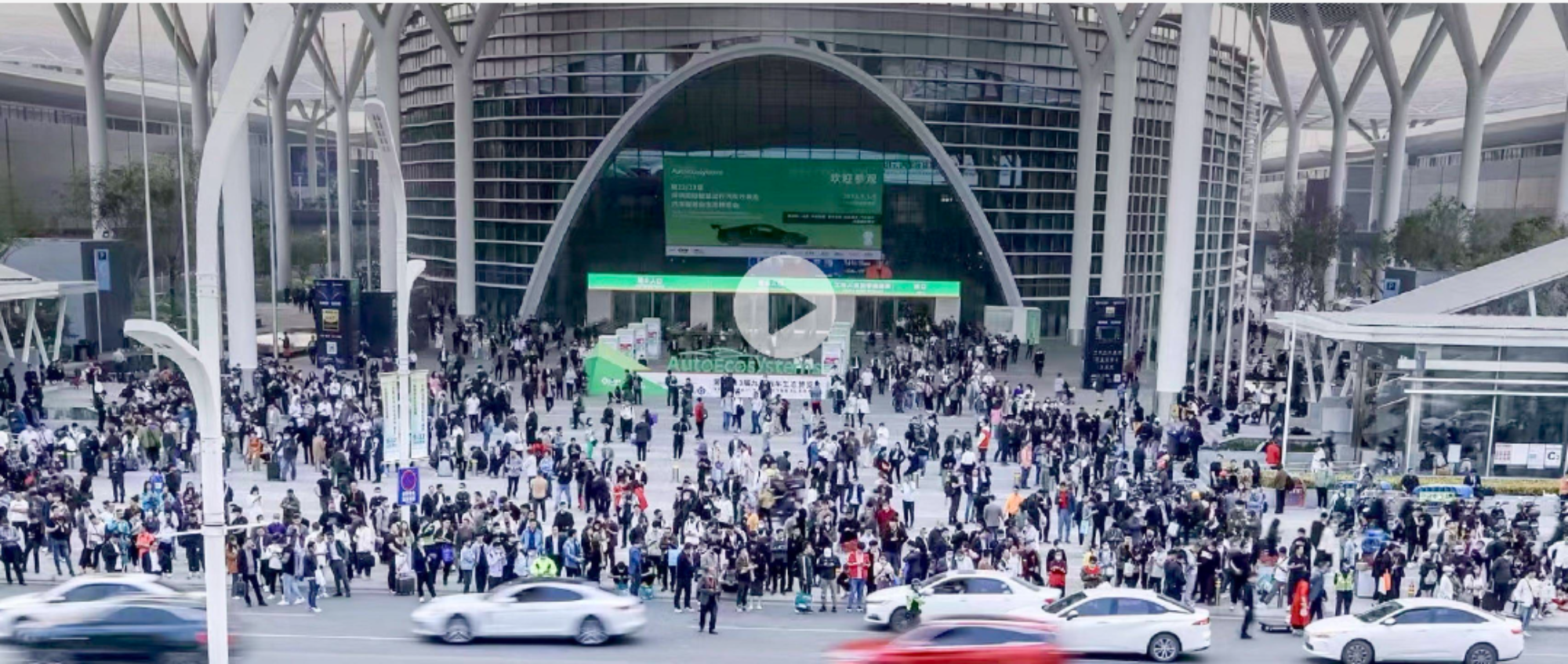 The 24th Jiuzhou Automobile Ecological Expo