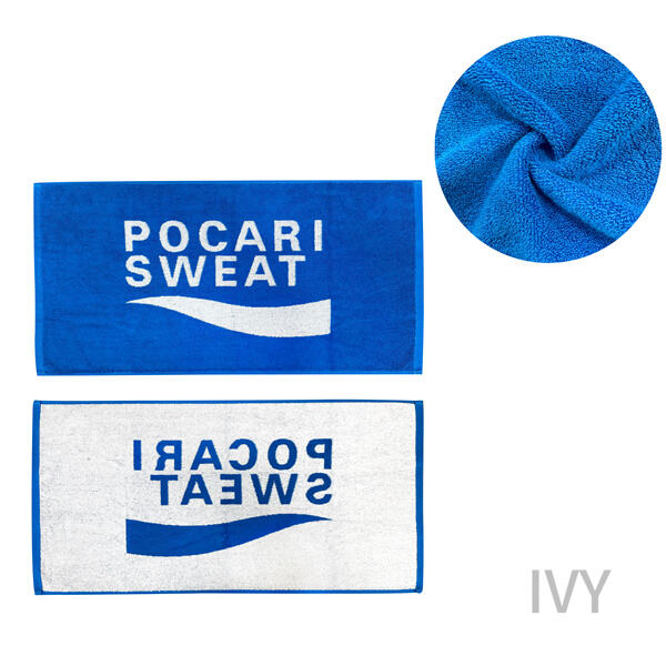 How to Use Your Premium Beach Towel?