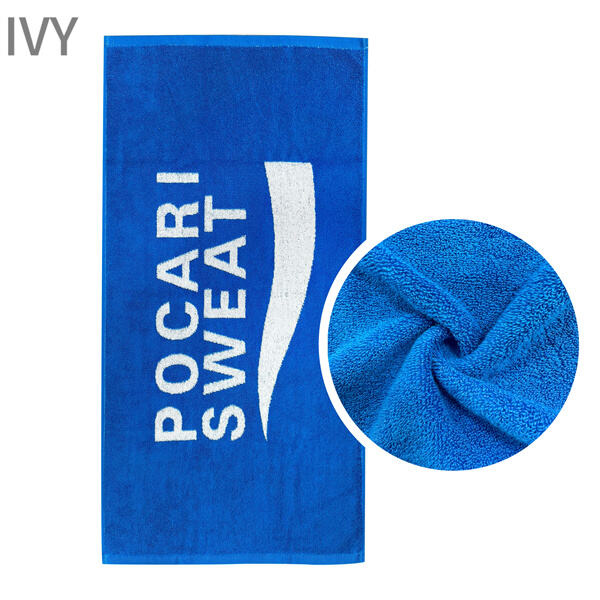 How to utilize Antibacterial Gym Towel?